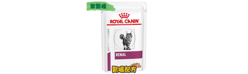 [ROYAL CANIN 法國皇家] 貓用 RENAL 腎臟獸醫處方罐頭