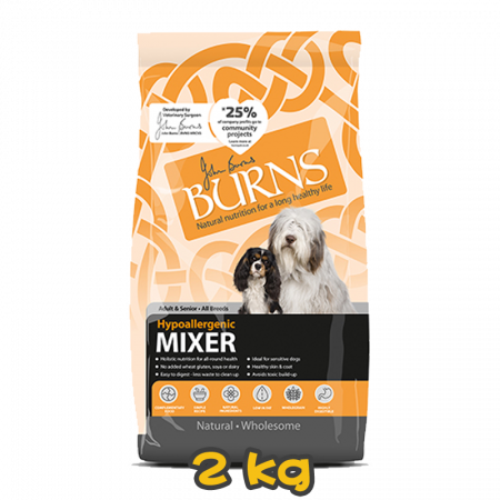 [BURNS] 犬用 Adult & Senior Hypoallergenic MIXER 功能性混合食療配方成犬及高齡犬乾糧 2kg