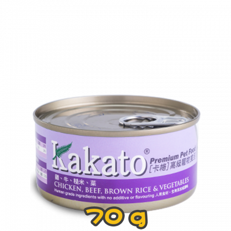 [Kakato 卡格] 貓/犬用 CHICKEN, BEEF, BROWN RICE & VEGETABLES 雞肉、牛肉、糙米及蔬菜貓狗罐頭 70g