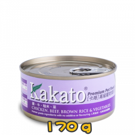 [Kakato 卡格] 貓/犬用 CHICKEN, BEEF, BROWN RICE & VEGETABLES 雞肉、牛肉、糙米及蔬菜貓狗罐頭 170g
