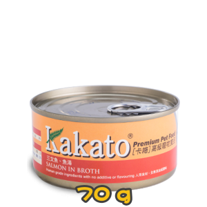 [Kakato 卡格] 貓/犬用 SALMON IN BROTH 三文魚及魚湯貓狗罐頭 70g