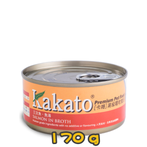 [Kakato 卡格] 貓/犬用 SALMON IN BROTH 三文魚及魚湯貓狗罐頭 170g