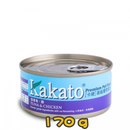 [Kakato 卡格] 貓/犬用 TUNA & CHICKEN 吞拿魚及雞肉貓狗罐頭 170g