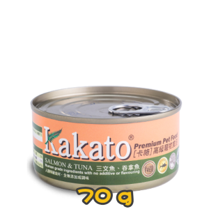 [Kakato 卡格] 貓/犬用 SALMON & TUNA 三文魚及吞拿魚貓狗罐頭 70g