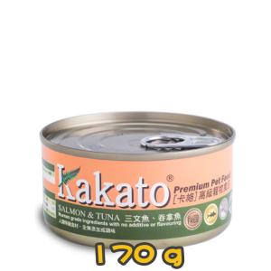 [Kakato 卡格] 貓/犬用 SALMON & TUNA 三文魚及吞拿魚貓狗罐頭 170g
