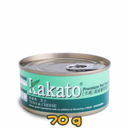 [Kakato 卡格] 貓/犬用 TUNA & CHEESE 吞拿魚及芝士貓狗罐頭 70g