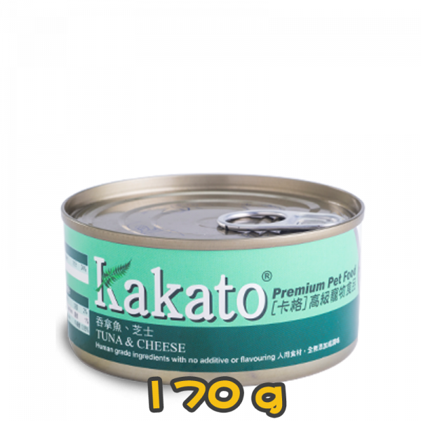 [Kakato 卡格] 貓/犬用 TUNA & CHEESE 吞拿魚及芝士貓狗罐頭 170g