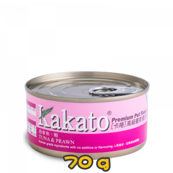 [Kakato 卡格] 貓/犬用 TUNA & PRAWN 吞拿魚及蝦貓狗罐頭 70g