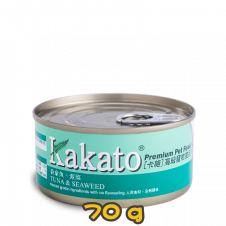 [Kakato 卡格] 貓/犬用 TUNA & SEAWEED 吞拿魚及紫菜貓狗罐頭 70g