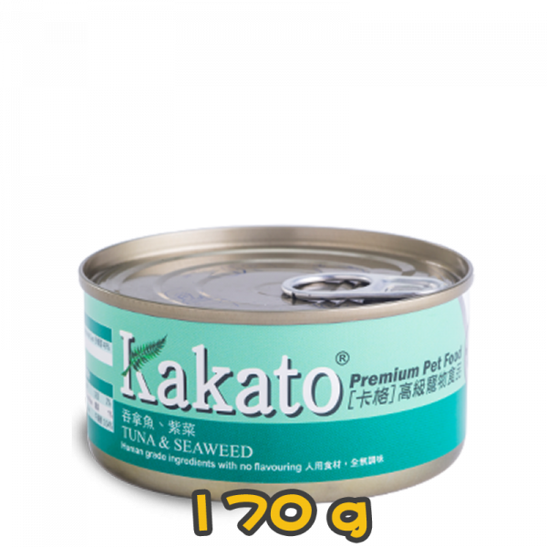 [Kakato 卡格] 貓/犬用 TUNA & SEAWEED 吞拿魚及紫菜貓狗罐頭 170g