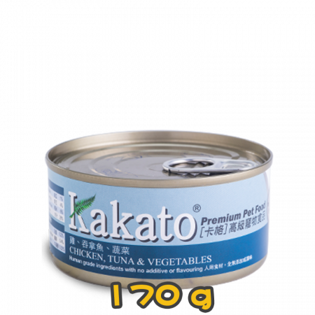 [Kakato 卡格] 貓/犬用 CHICKEN, TUNA & VEGETABLES 雞肉、吞拿魚及蔬菜貓狗罐頭 170g