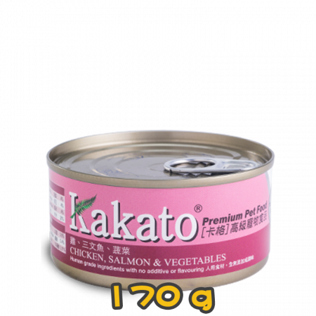 [Kakato 卡格] 貓/犬用 CHICKEN, SALMON & VEGETABLES 雞肉、三文魚及蔬菜貓狗罐頭 170g