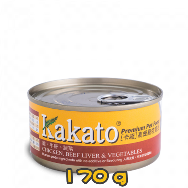 [Kakato 卡格] 貓/犬用 CHICKEN, BEEF LIVER & VEGETABLES 雞肉、牛肝及蔬菜貓狗罐頭 170g