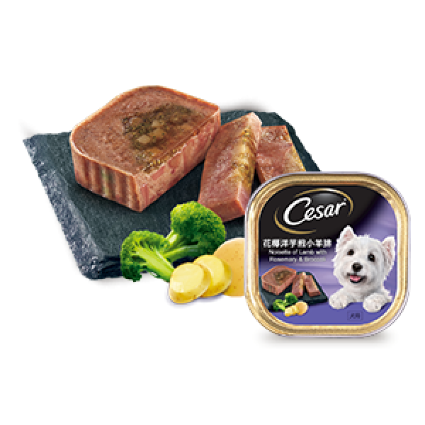 [Cesar西莎] 犬用 Noisette of Lamb with Rosemary & Broccoli 花椰洋芋煎小羊排狗罐頭 100G