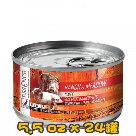 [ESSENCE 非凡] 貓用 野牧精選羊肉及豚肉全貓貓罐頭 RANCH & MEADOW 5.5oz x24罐