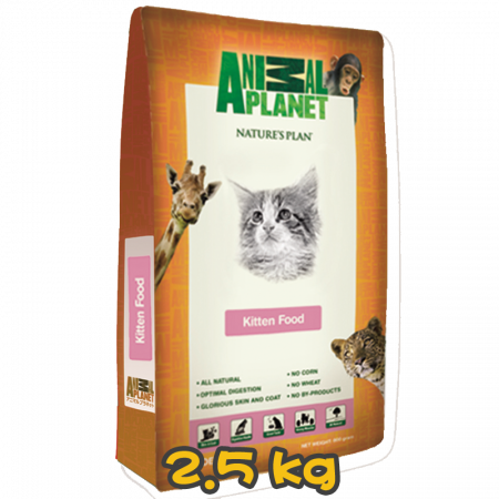 [ANIMAL PLANET 動物星球] 貓用 NATURE'S PLAN Kitten Food 幼貓配方貓乾糧 2.5kg (雞肉及飯味)