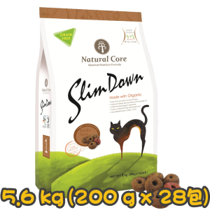 [Natural Core] 貓用 無榖物健美有機全貓貓糧 GRAIN FREE Slim Down 5.6kg (200g x28包) (雞肉, 三文魚及蓄薯味)