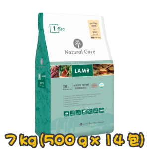[Natural Core] 狗用 ECO1 羊肉有機全犬狗糧 CANINE LAMB & SWEET POTATO FORMULA LAMB 7kg (500g x14包) (羊肉及蕃薯味，細粒)