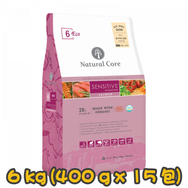 [Natural Core] 狗用 ECO6 防敏感三文魚有機全犬狗糧 CANINE SENSITIVE solution SALMON 6kg (400g x15包) (三文魚味)
