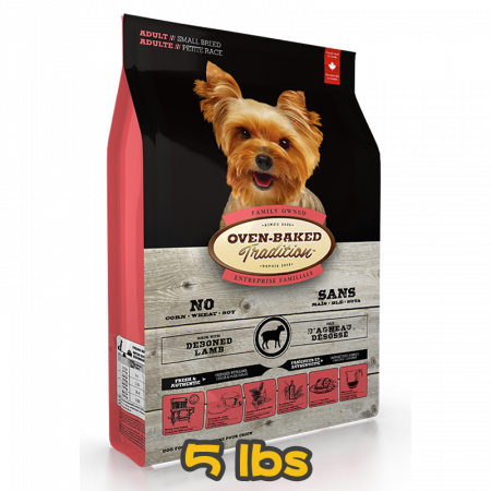 [OVEN-BAKED 奧雲寶] 犬用 紐西蘭羊肉配方成犬狗乾糧 ADULT MADE WITH DEBONED LAMB 5lbs (細粒)
