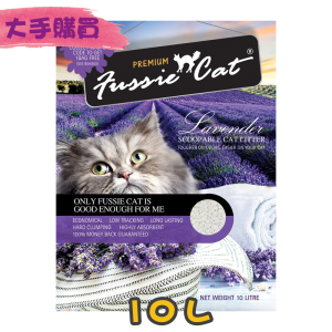 [Fussie Cat] 高竇圓粒凝結貓砂-10L
