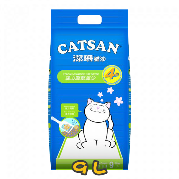 [CatSan潔珊] 超強力凝結抗菌幼沙-9L