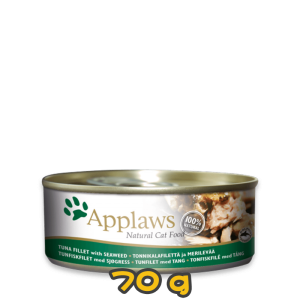 [Applaws] Feline Cat Tin Tuna Fillet with Seaweed Cat wet food 70g