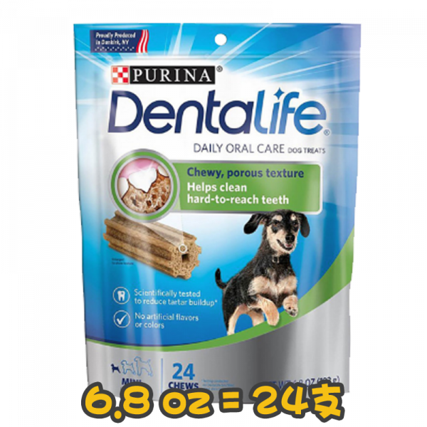 [PURINA] 迷你犬/小型及中型犬-潔齒捧 Dentalife Daily Oral Care Dog Treats