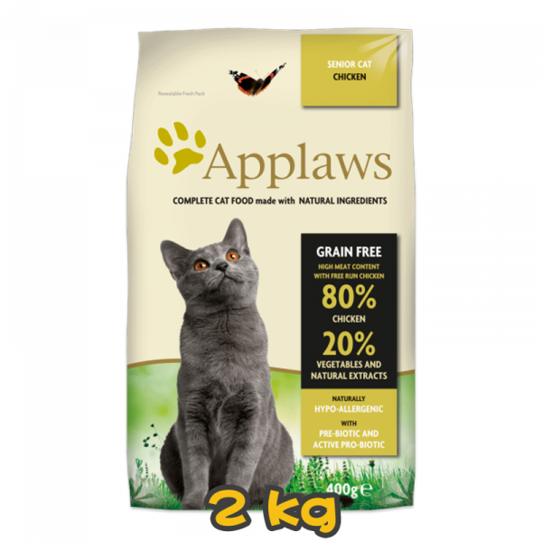 [Applaws] 貓用 老貓糧 雞肉配方 高齡貓乾糧 Senior Cat Chicken 2kg