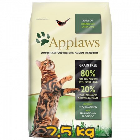 [Applaws] 貓用 成貓糧 羊肉&雞肉配方 成貓乾糧 Adult Cat Chicken with Extra Lamb 7.5kg