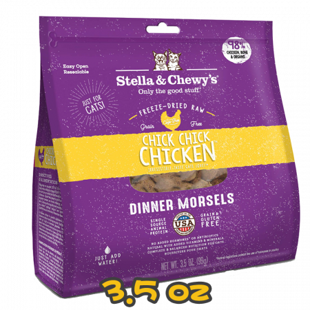 [Stella&Chewy's] 貓用 凍乾生肉主糧 籠外鳳凰(雞肉配方) 全貓乾糧 Freeze Dried Raw Chick Chick Chicken Dinner Morsels 3.5oz