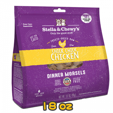 [Stella&Chewy's] 貓用 凍乾生肉主糧 籠外鳳凰(雞肉配方) 全貓乾糧 Freeze Dried Raw Chick Chick Chicken Dinner Morsels 18oz