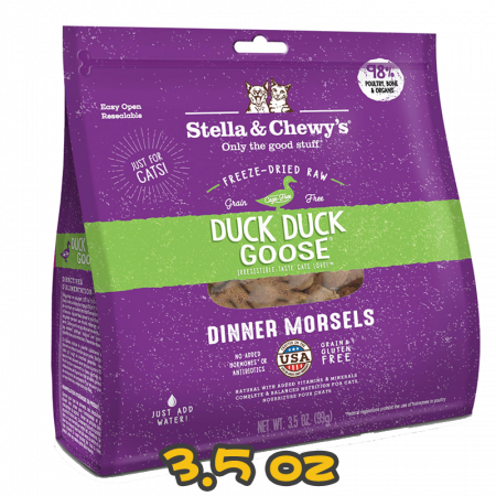 [Stella&Chewy's] 貓用 凍乾生肉主糧 鴨朋鵝友(鴨肉及鵝肉配方) 全貓乾糧 Freeze Dried Raw Duck Duck Goose Dinner Morsels 3.5oz