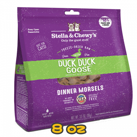 [Stella&Chewy's] 貓用 凍乾生肉主糧 鴨朋鵝友(鴨肉及鵝肉配方) 全貓乾糧 Freeze Dried Raw Duck Duck Goose Dinner Morsels 8oz