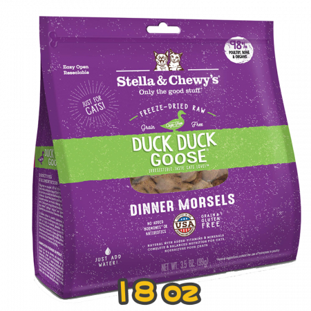 [Stella&Chewy's] 貓用 凍乾生肉主糧 鴨朋鵝友(鴨肉及鵝肉配方) 全貓乾糧 Freeze Dried Raw Duck Duck Goose Dinner Morsels 18oz