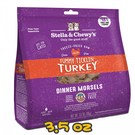 [Stella&Chewy's] 貓用 凍乾生肉主糧 開胃火雞(火雞肉配方) 全貓乾糧 Freeze Dried Raw Tummy Ticklin Turkey Dinner Morsels 3.5oz