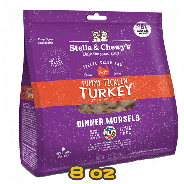 [Stella&Chewy's] 貓用 凍乾生肉主糧 開胃火雞(火雞肉配方) 全貓乾糧 Freeze Dried Raw Tummy Ticklin Turkey Dinner Morsels 8oz