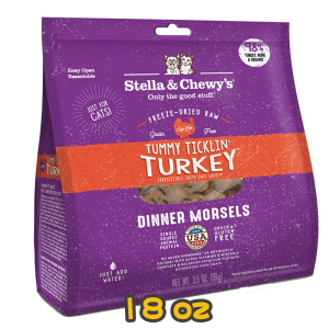 [Stella&Chewy's] 貓用 凍乾生肉主糧 開胃火雞(火雞肉配方) 全貓乾糧 Freeze Dried Raw Tummy Ticklin Turkey Dinner Morsels 18oz