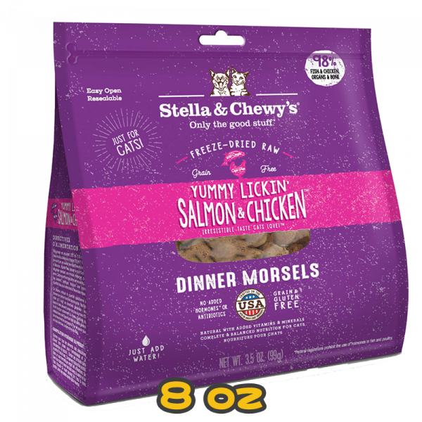 [Stella&Chewy's] 貓用 凍乾生肉主糧 舔舌之選(三文魚及雞肉配方) 全貓乾糧 Freeze Dried Raw Yummy Lickin Salmon & Chicken Dinner Morsels 8oz