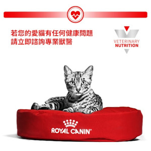 [ROYAL CANIN 法國皇家] 貓用 NEUTERED ADULT MAINTENANCE 已絕育成貓維持健康配方獸醫保健鋁袋濕糧 85g x12包