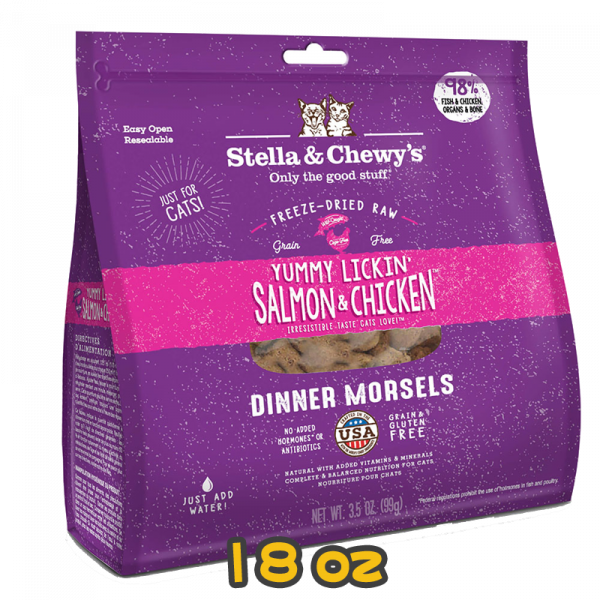 [Stella&Chewy's] 貓用 凍乾生肉主糧 舔舌之選(三文魚及雞肉配方) 全貓乾糧 Freeze Dried Raw Yummy Lickin Salmon & Chicken Dinner Morsels 18oz