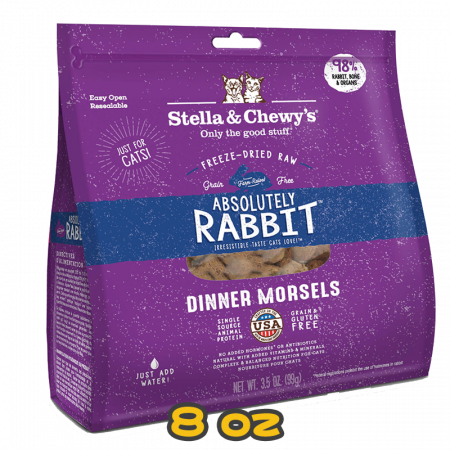 [Stella&Chewy's] 貓用 凍乾生肉主糧 極度兔惑(兔肉配方) 全貓乾糧 Freeze Dried Raw Absolutely Rabbit Dinner Morsels 8oz