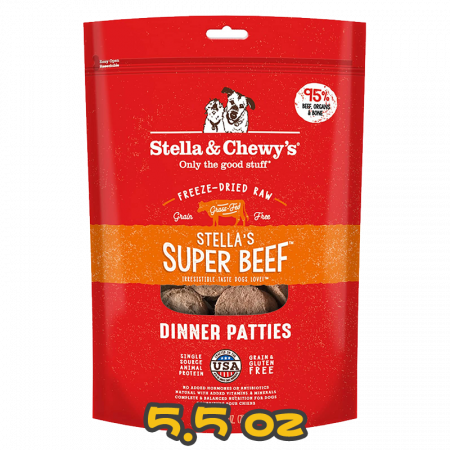 [Stella&Chewy's] 犬用 凍乾生肉主糧 牛魔王(牛肉配方) 全犬乾糧 Freeze Dried Raw Stella's Super Beef Dinner Patties 5.5oz