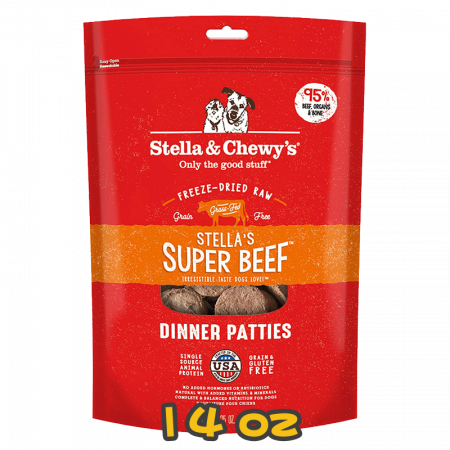 [Stella&Chewy's] 犬用 凍乾生肉主糧 牛魔王(牛肉配方) 全犬乾糧 Freeze Dried Raw Super Beef Dinner Patties 14oz