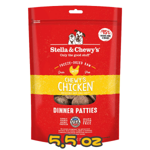 [Stella&Chewy's] 犬用 凍乾生肉主糧 籠外鳳凰(雞肉配方) 全犬乾糧 Freeze Dried Raw Chewy’s Chicken Dinner Patties 5.5oz