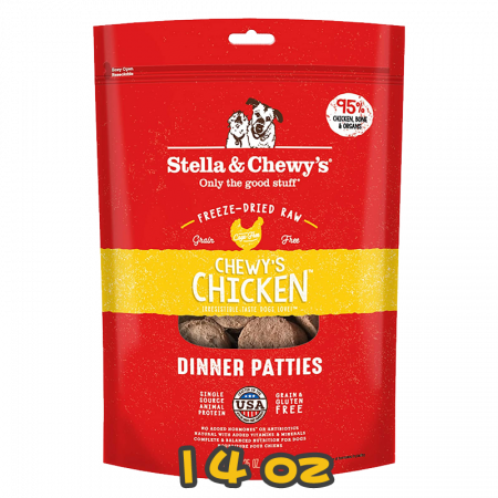 [Stella&Chewy's] 犬用 凍乾生肉主糧 籠外鳳凰(雞肉配方) 全犬乾糧 Freeze Dried Raw Chewy’s Chicken Dinner Patties 14oz