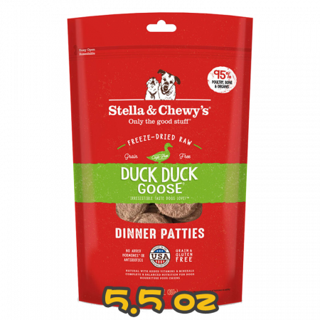 [Stella&Chewy's] 犬用 凍乾生肉主糧 鴨朋鵝友(鴨肉及鵝肉配方) 全犬乾糧 Freeze Dried Raw Duck Duck Goose Dinner Patties 5.5oz