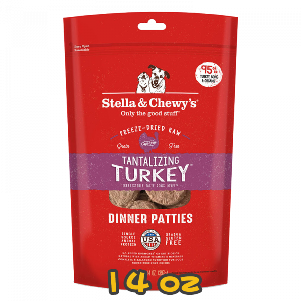 [Stella&Chewy's] 犬用 凍乾生肉主糧 火雞誘惑 (火雞肉配方) 全犬乾糧 Freeze Dried Raw Tantalizing Turkey Dinner Patties 14oz