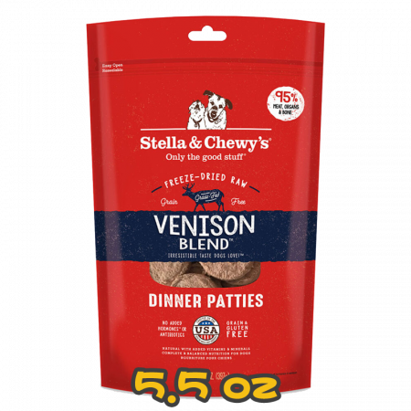 [Stella&Chewy's] 犬用 凍乾生肉主糧 小鹿撞羊(鹿肉羊肉配方) 全犬乾糧 Freeze Dried Raw Venison Blend Dinner Patties 5.5oz