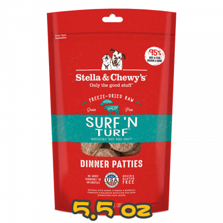 [Stella&Chewy's] 犬用 凍乾生肉主糧 海陸佳餚(牛肉及三文魚肉配方) 全犬乾糧 Freeze Dried Raw Surf ‘N Turf Dinner Patties 5.5oz
